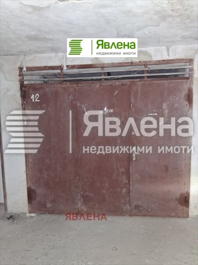 ������� ����� | Imot.bg � ����������� 1