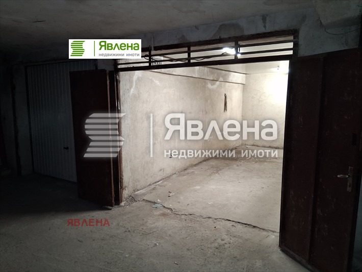 ������� ����� | Imot.bg � ����������� 2