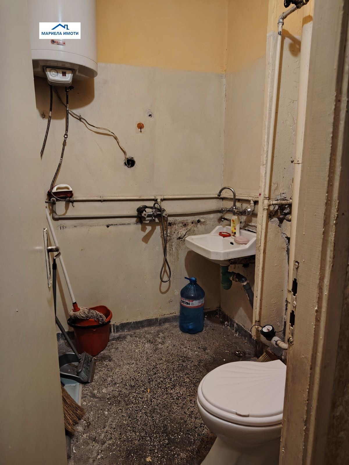 ������� 1-����� | Imot.bg � ����������� 7
