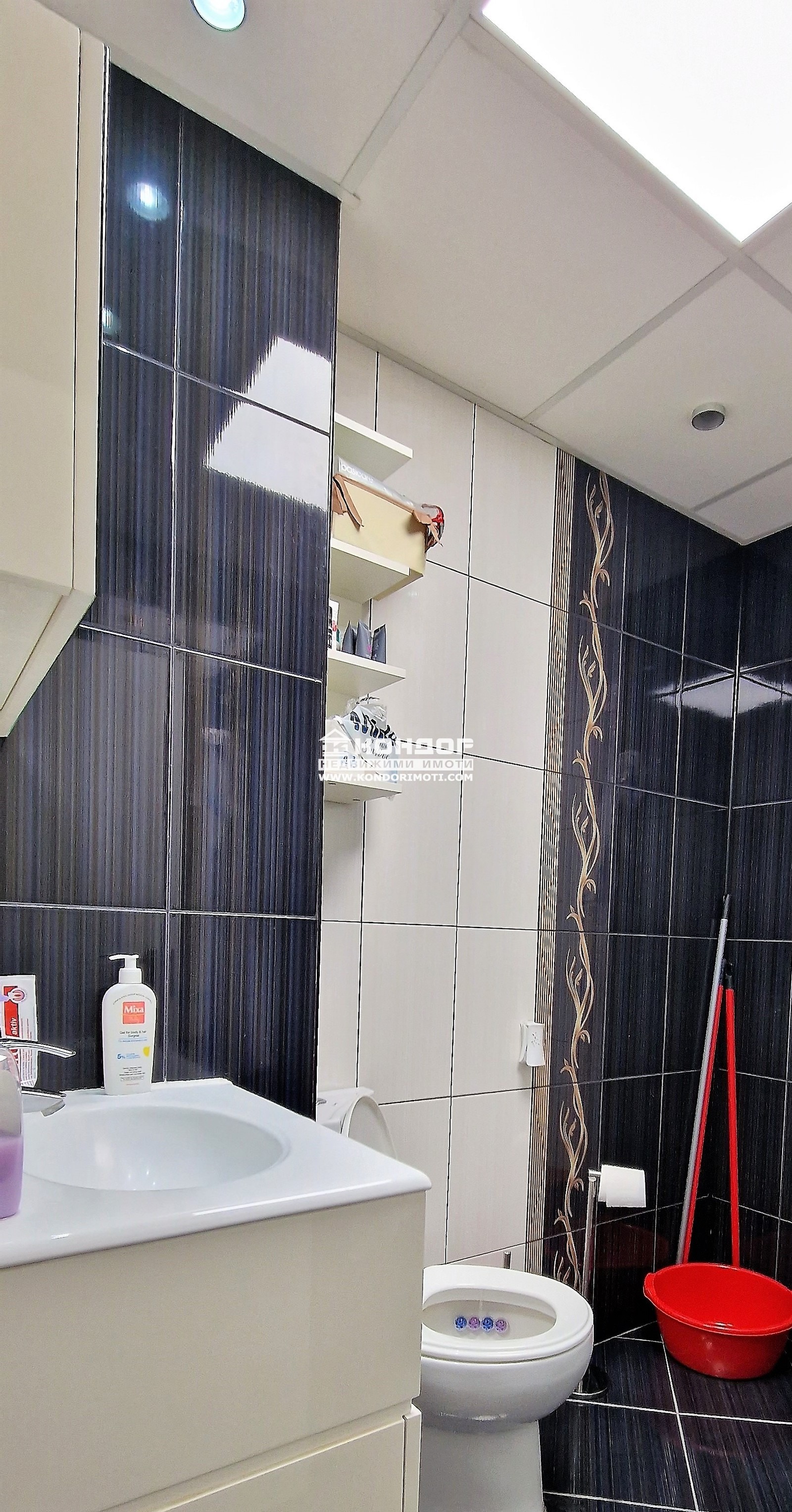 ������� 2-����� | Imot.bg � ����������� 13