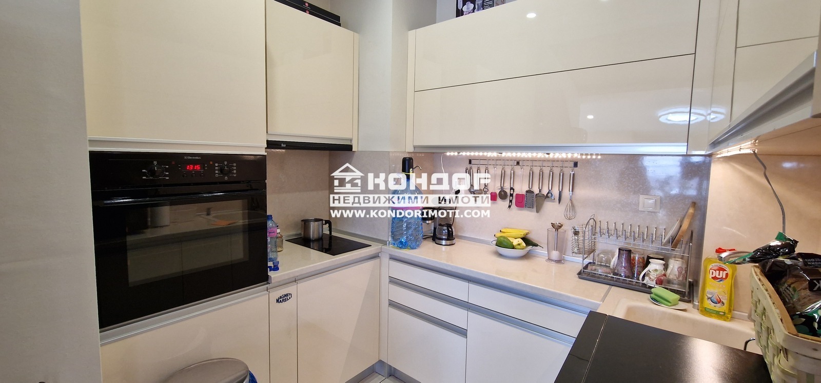 ������� 2-����� | Imot.bg � ����������� 6