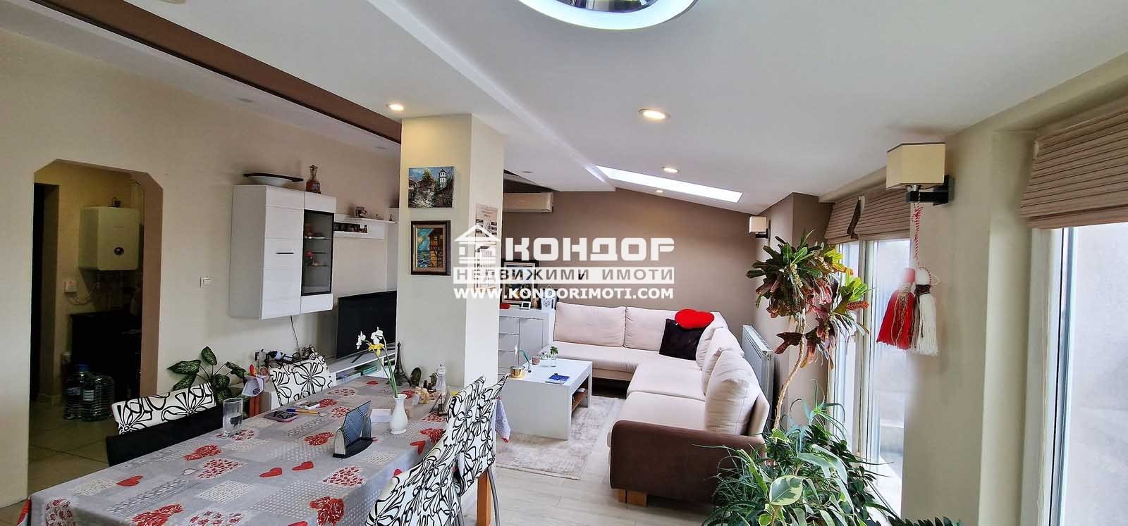 ������� 2-����� | Imot.bg � ����������� 3