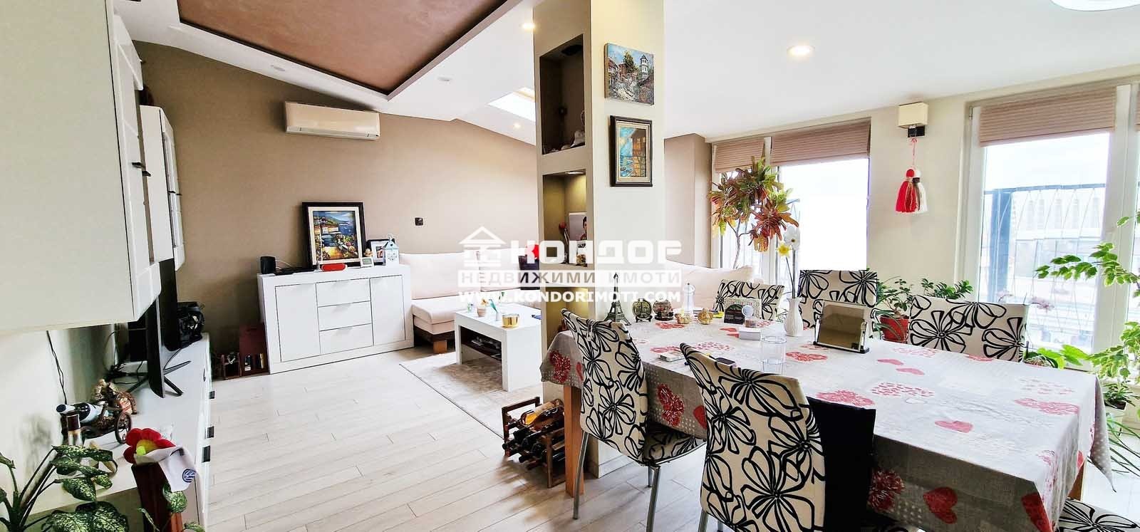 ������� 2-����� | Imot.bg � ����������� 1