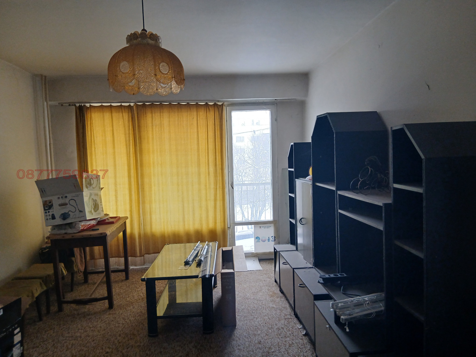 ������� 2-����� | Imot.bg � ����������� 2