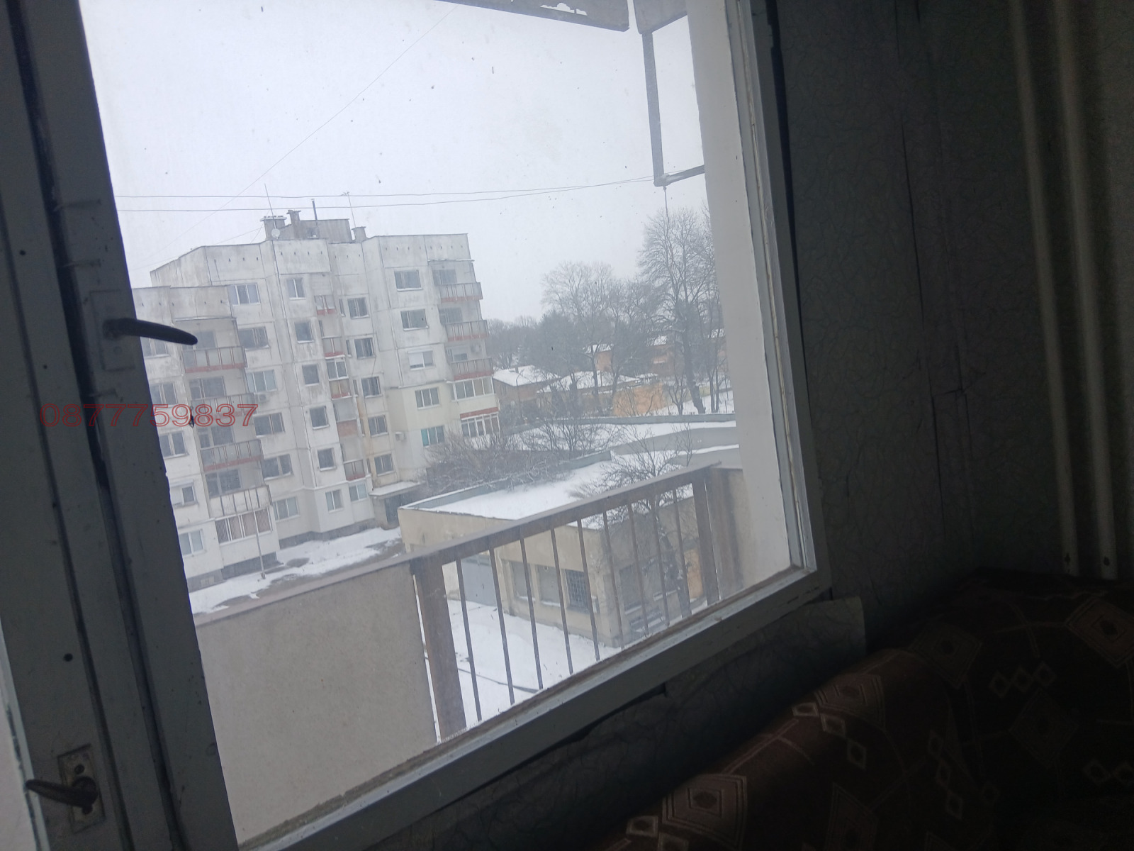 ������� 2-����� | Imot.bg � ����������� 6