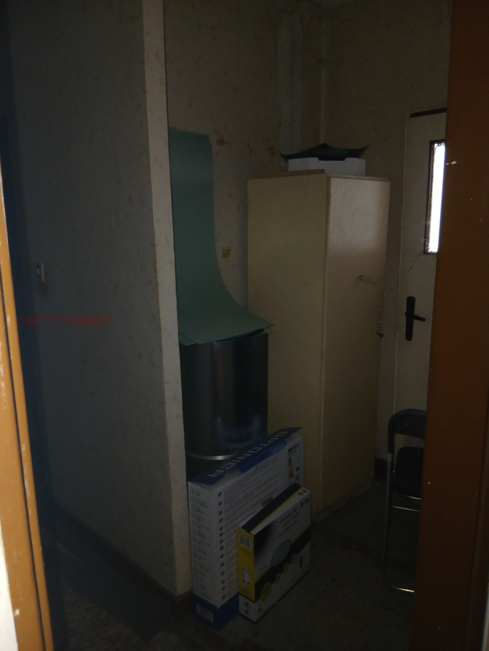 ������� 2-����� | Imot.bg � ����������� 8