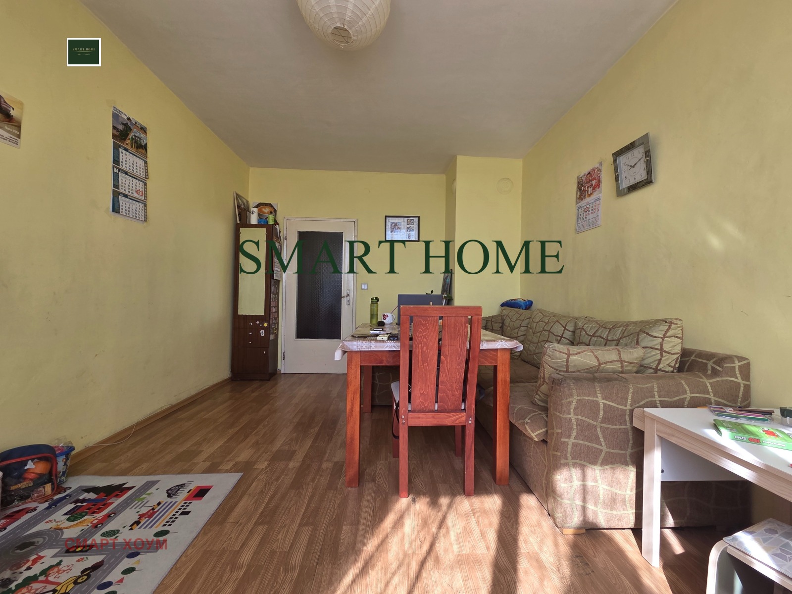 ������� 2-����� | Imot.bg � ����������� 2