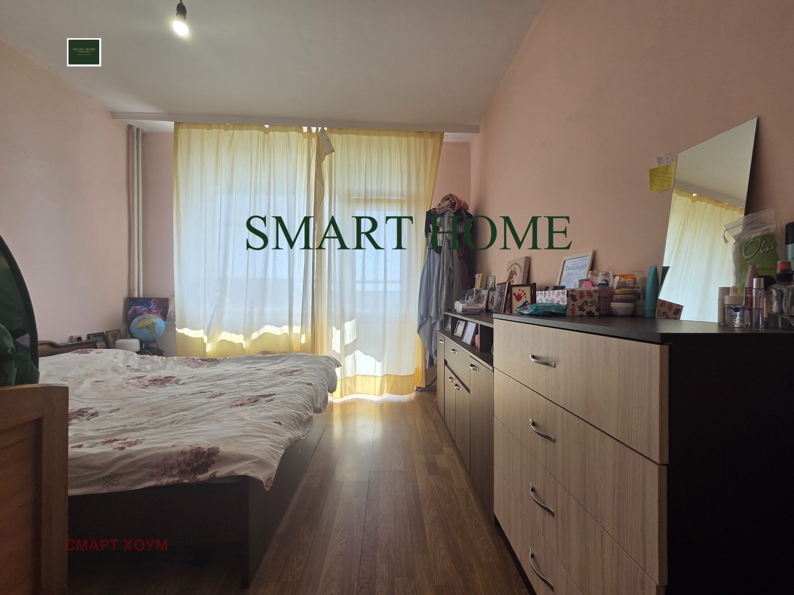 ������� 2-����� | Imot.bg � ����������� 5