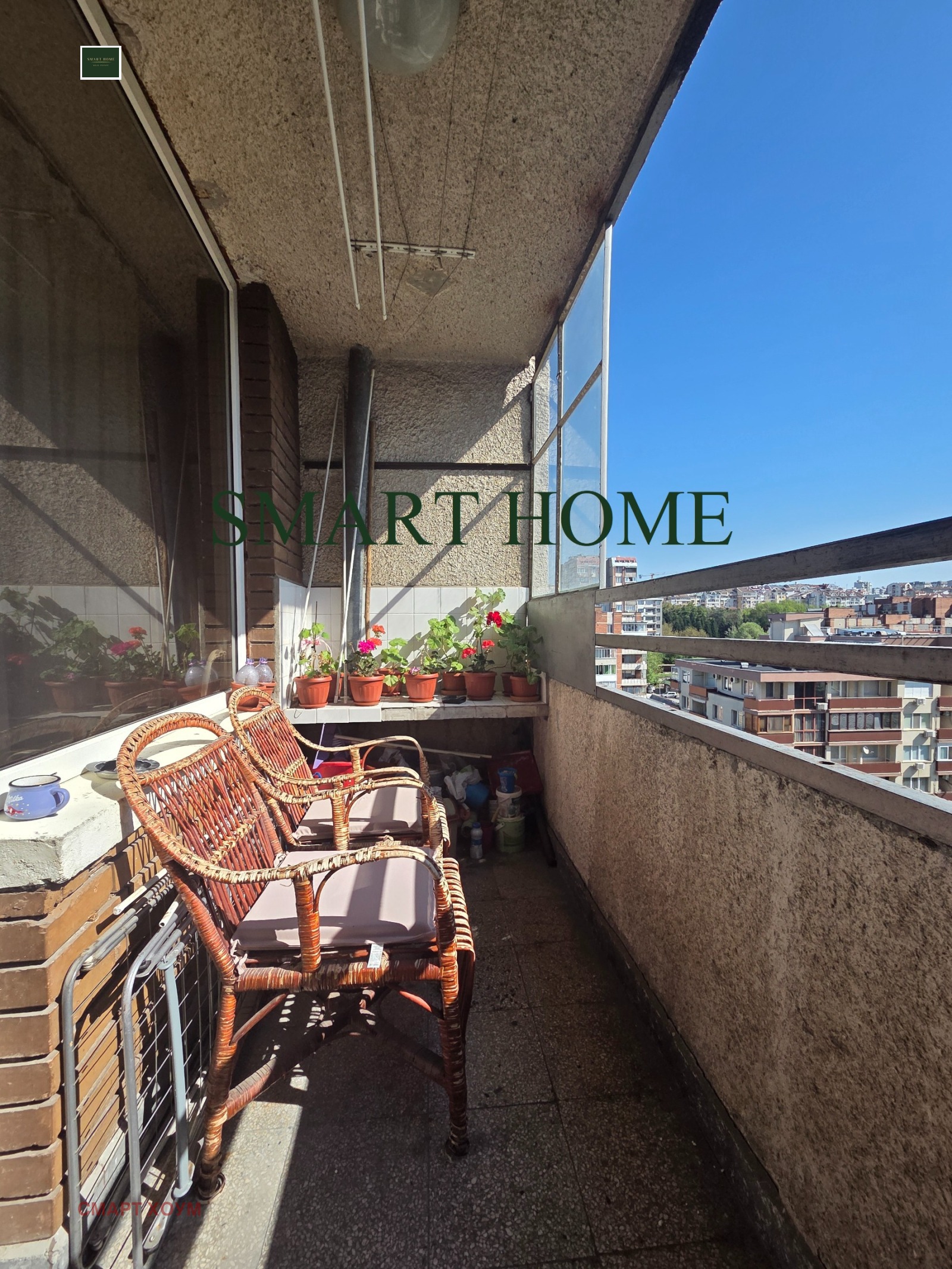 ������� 2-����� | Imot.bg � ����������� 6