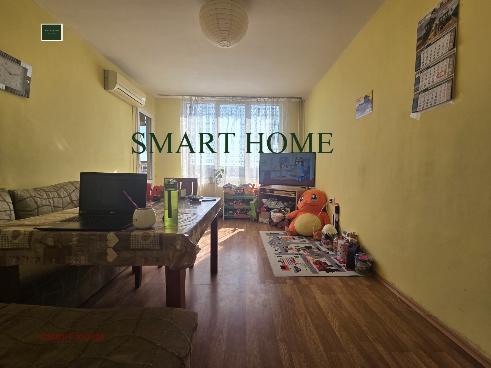 ������� 2-����� | Imot.bg � ����������� 1