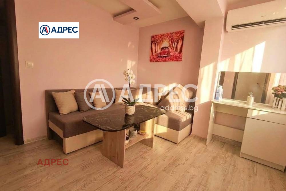 ������� 2-����� | Imot.bg � ����������� 5