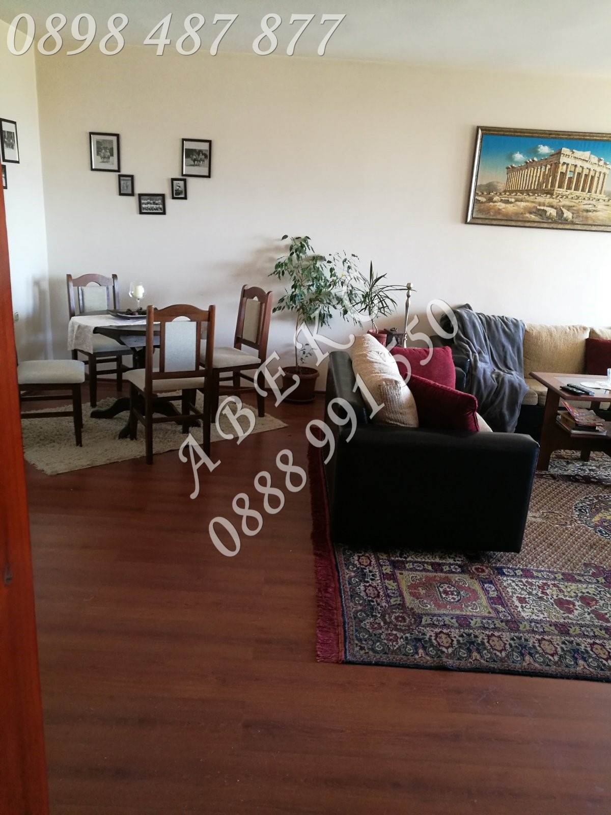 ������� 4-����� | Imot.bg � ����������� 2