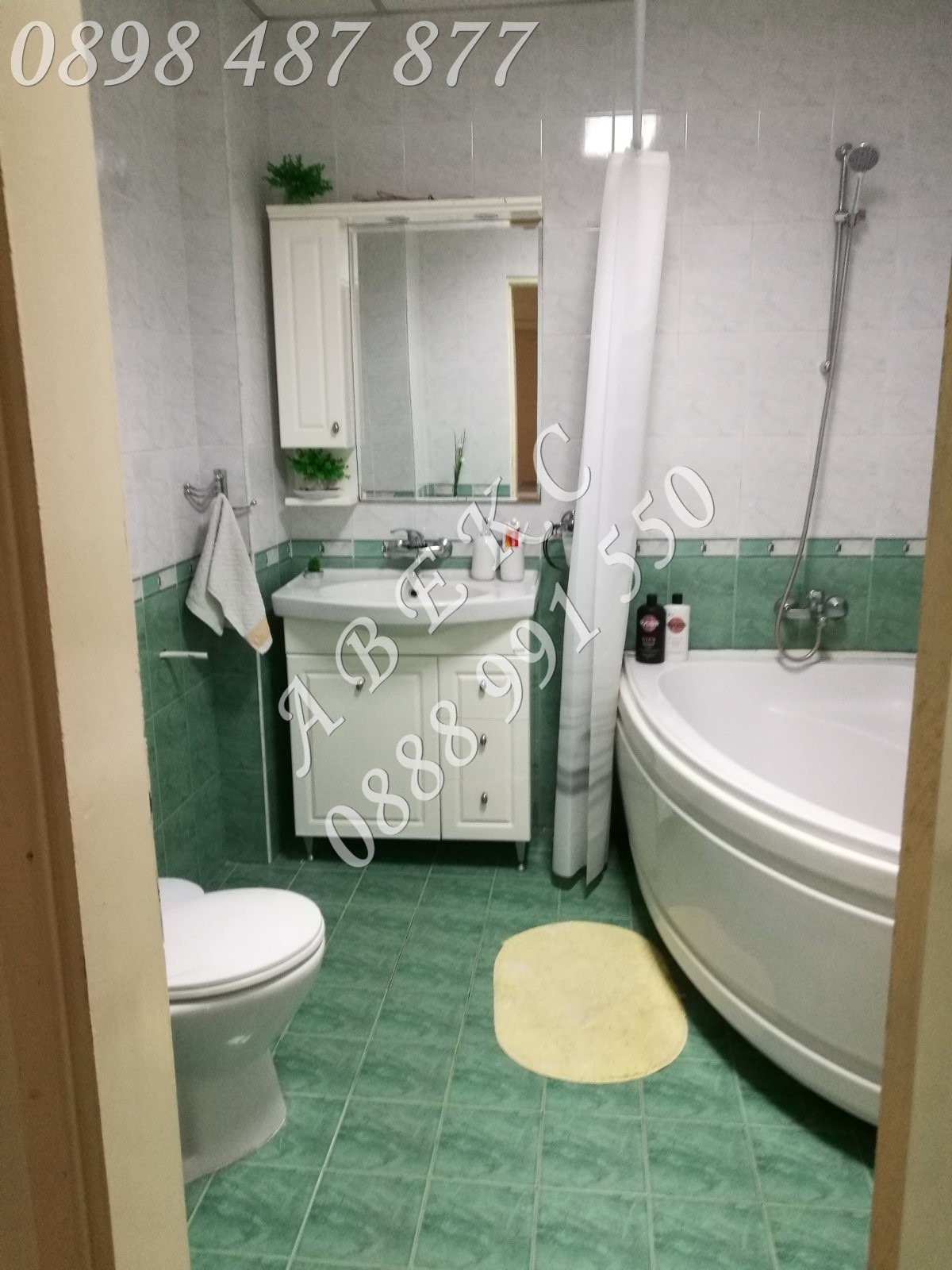 ������� 4-����� | Imot.bg � ����������� 11