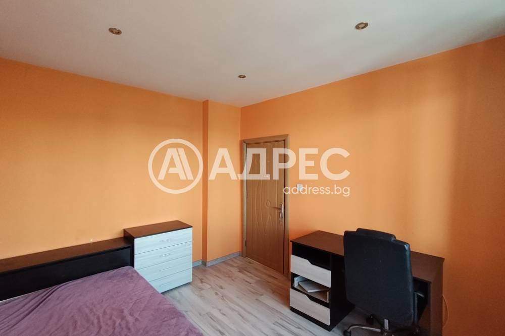 ������� ���������� | Imot.bg � ����������� 3