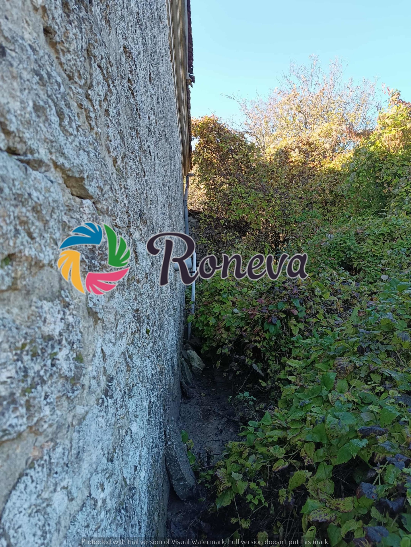 Продава КЪЩА | Imot.bg — изображение 4