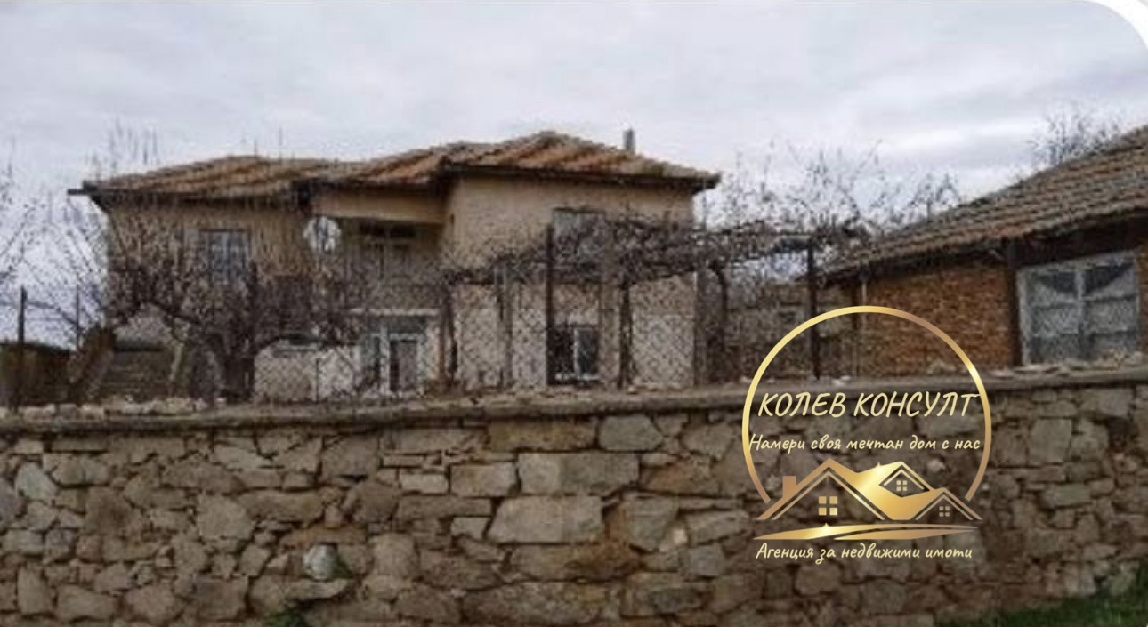 ������� ���� | Imot.bg � ����������� 1