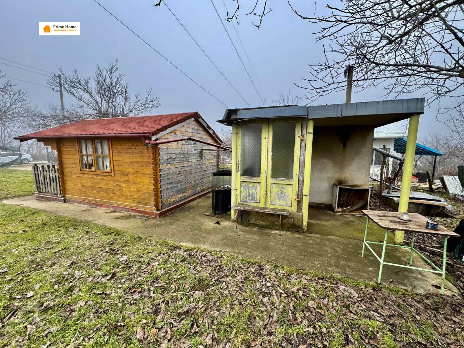 ������� ���� | Imot.bg � ����������� 5