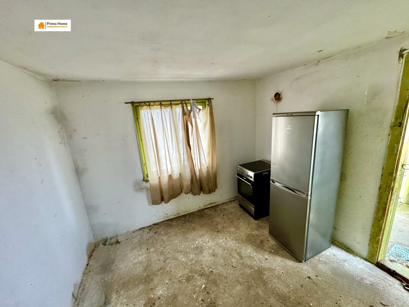 ������� ���� | Imot.bg � ����������� 7