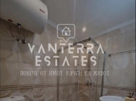 ������� 1-����� | Imot.bg � ����� ������ 2