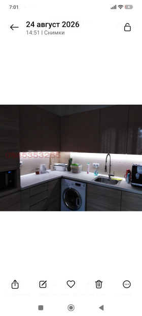������� 2-����� | Imot.bg � ����� ������ 2
