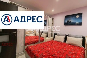 ������� 2-����� | Imot.bg � ����� ������ 7