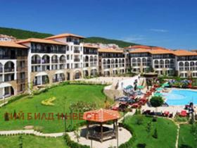 ������� 3-����� | Imot.bg � ����� ������ 2