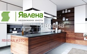 ������� ���������� | Imot.bg � ����� ������ 5