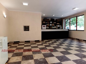 Comprar Komatevo, Plovdiv