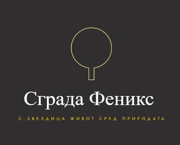 Продава 2-СТАЕН, гр. Варна, с. Звездица, снимка 4 - Aпартаменти - 49358333