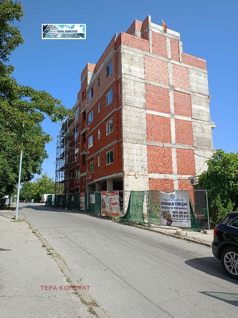 Til salgs  1 soverom Pleven , Drusjba 1 , 50 kvm | 67861650