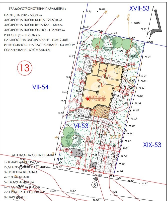 Satılık  Ev bölge Burgaz , Trastikovo , 112 metrekare | 49862002 - görüntü [3]