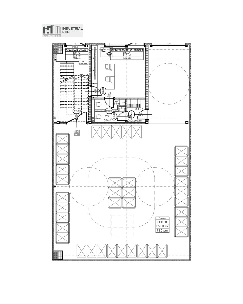 Продава ПРОМ. ПОМЕЩЕНИЕ, гр. Пловдив, Индустриална зона - Марица, снимка 2 - Производствени сгради - 53379206
