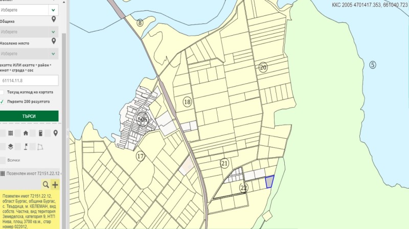 Eladó  Cselekmény Burgas , Tvardica , 3700 négyzetméter | 23104429 - kép [2]