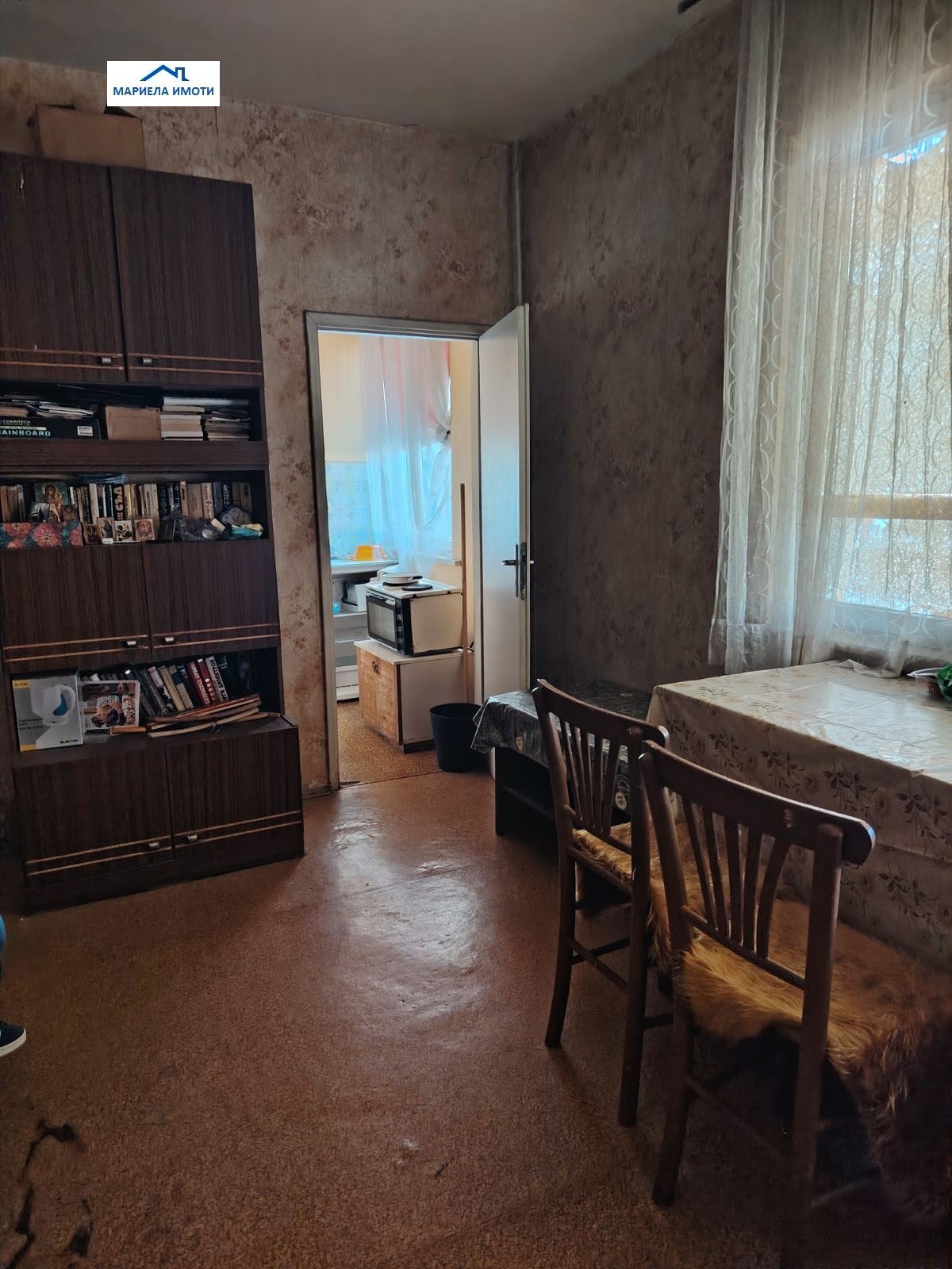 Продава 1-СТАЕН, гр. Пловдив, Център