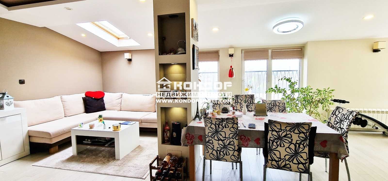 Продава 2-СТАЕН, гр. Пловдив, Коматевски възел, снимка 2 - Апартаменти - 49951960