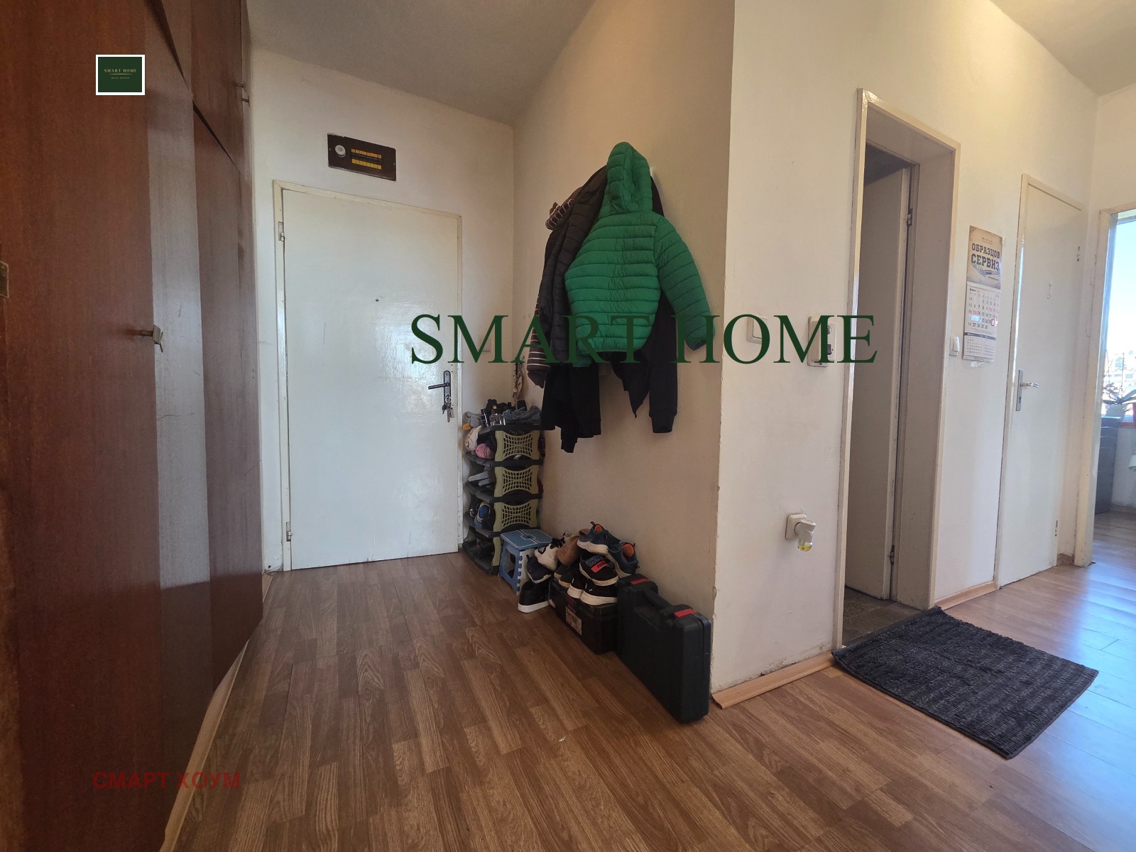 Продава 2-СТАЕН, гр. Велико Търново, Колю Фичето, снимка 3 - Апартаменти - 54340829