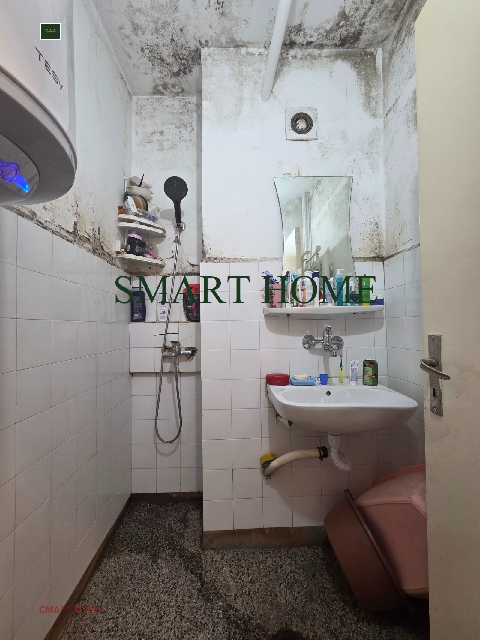 Продава 2-СТАЕН, гр. Велико Търново, Колю Фичето, снимка 8 - Апартаменти - 54340829
