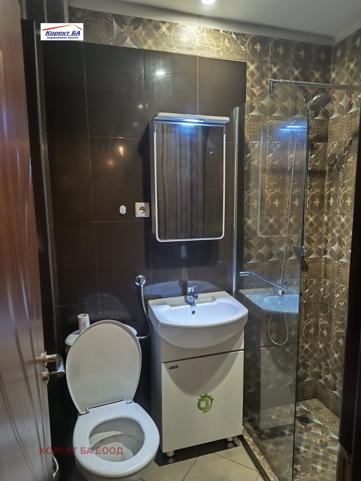 Продава 3-СТАЕН, гр. София, Медицинска академия, снимка 10 - Апартаменти - 53811122