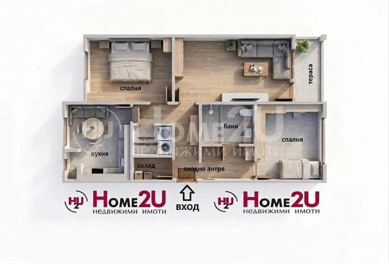 Продава 3-СТАЕН, гр. Пазарджик, Център, снимка 14 - Апартаменти - 54688459