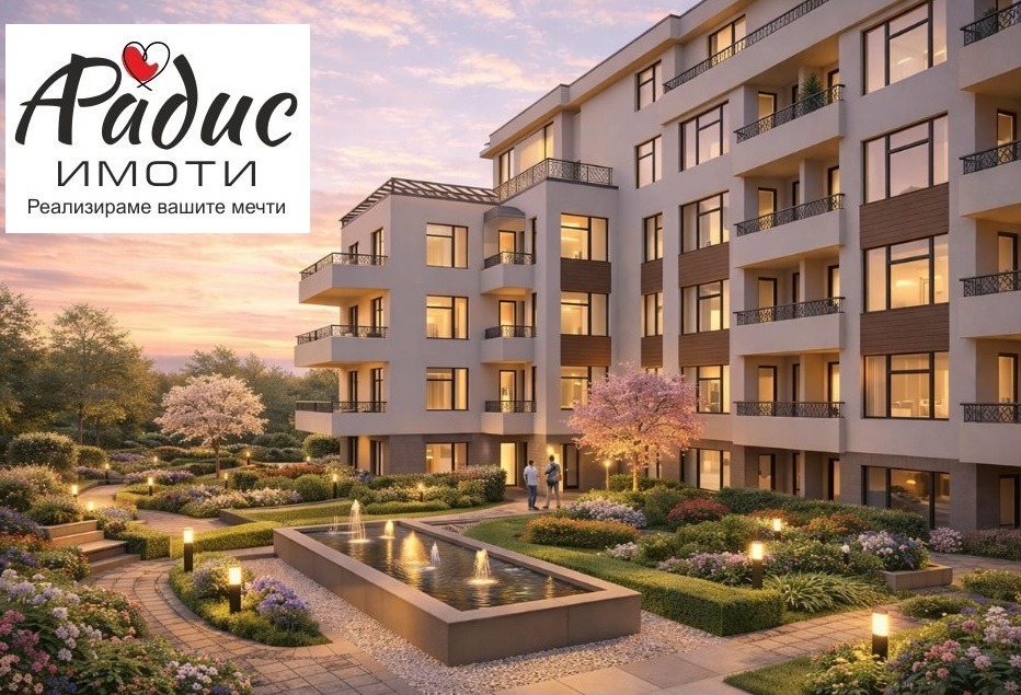 Продава 3-СТАЕН, гр. София, Манастирски ливади, снимка 4 - Апартаменти - 55786005
