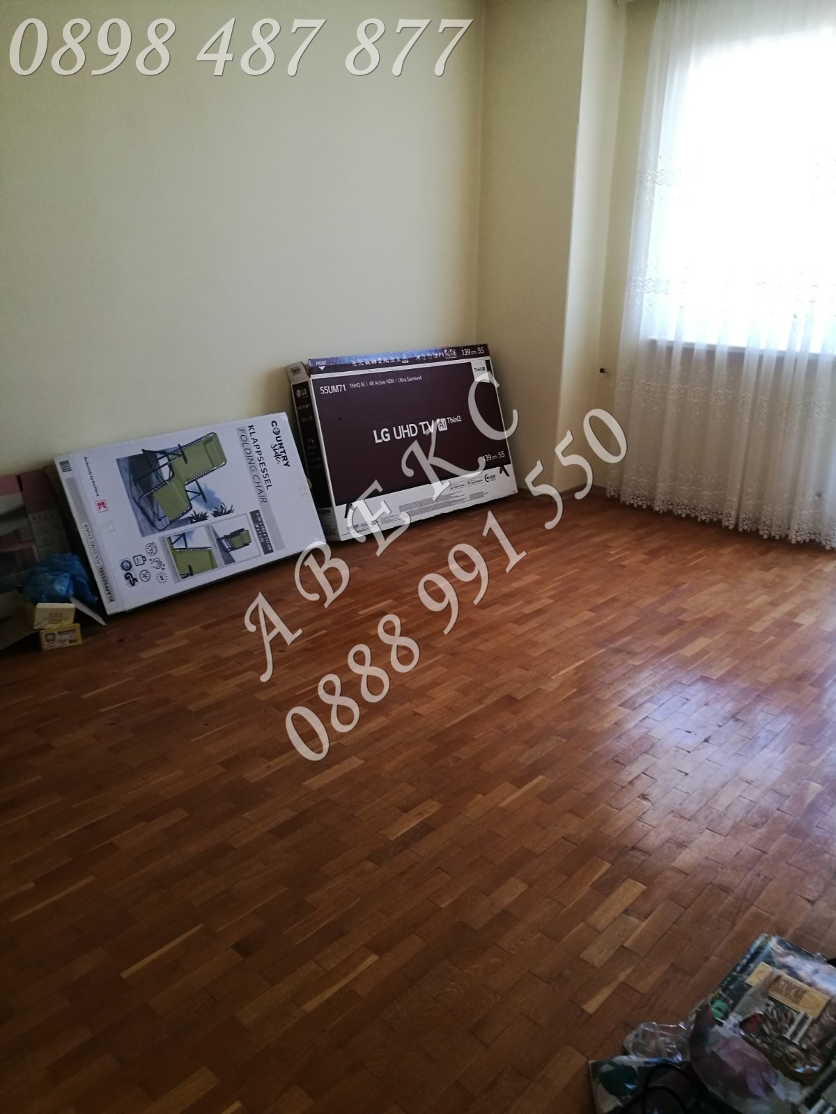 Продава 4-СТАЕН, гр. Благоевград, Освобождение, снимка 9 - Апартаменти - 53751808