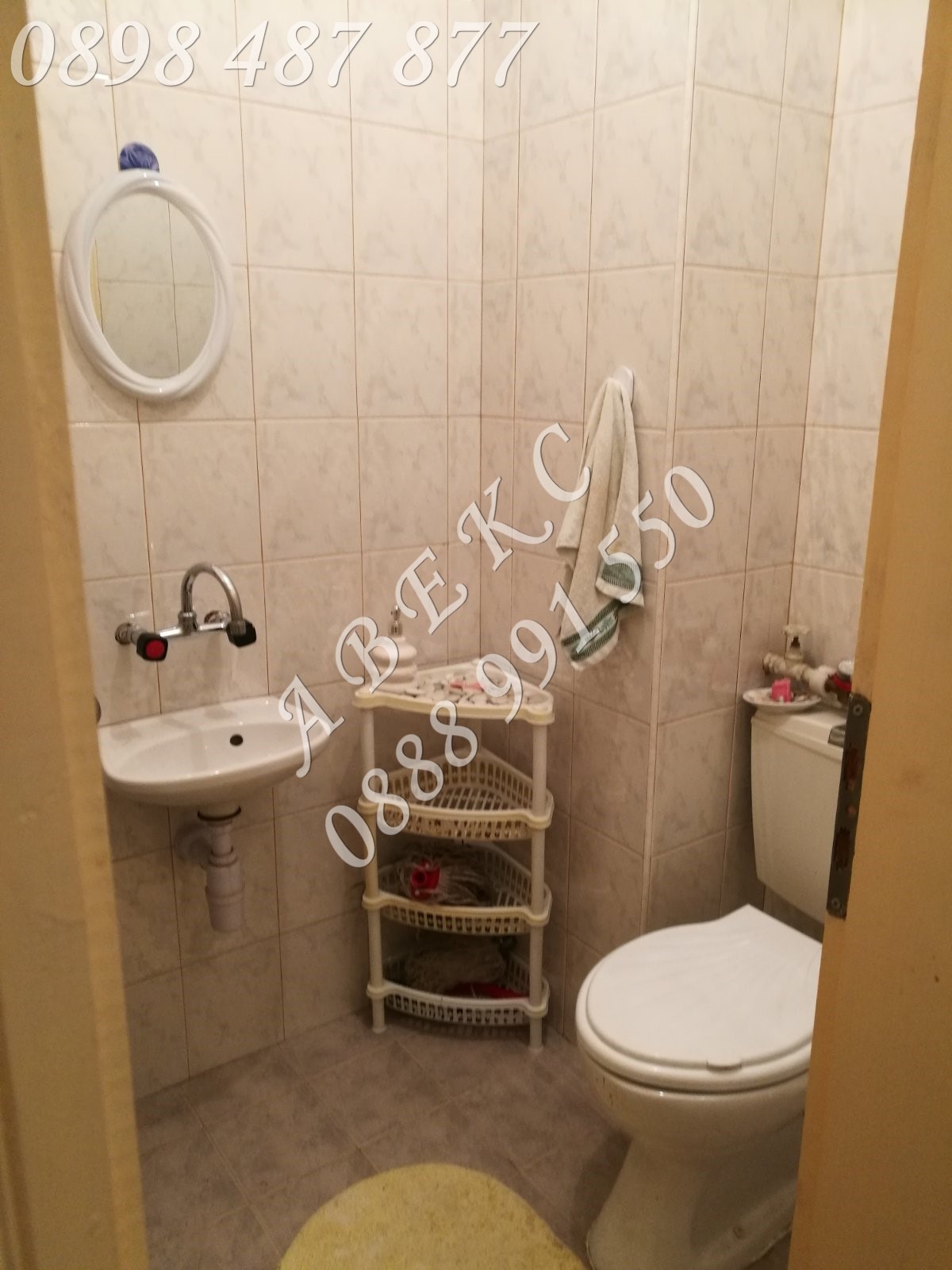 Продава 4-СТАЕН, гр. Благоевград, Освобождение, снимка 13 - Апартаменти - 53751808