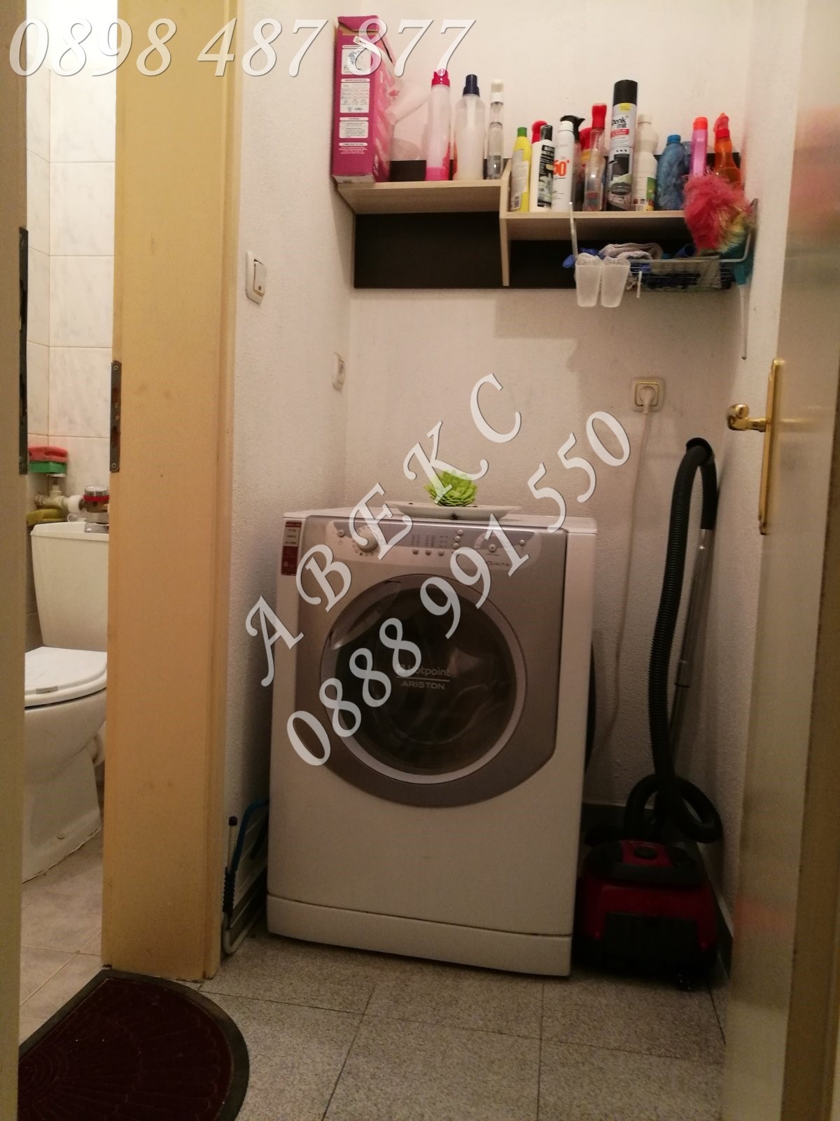 Продава 4-СТАЕН, гр. Благоевград, Освобождение, снимка 12 - Апартаменти - 53751808