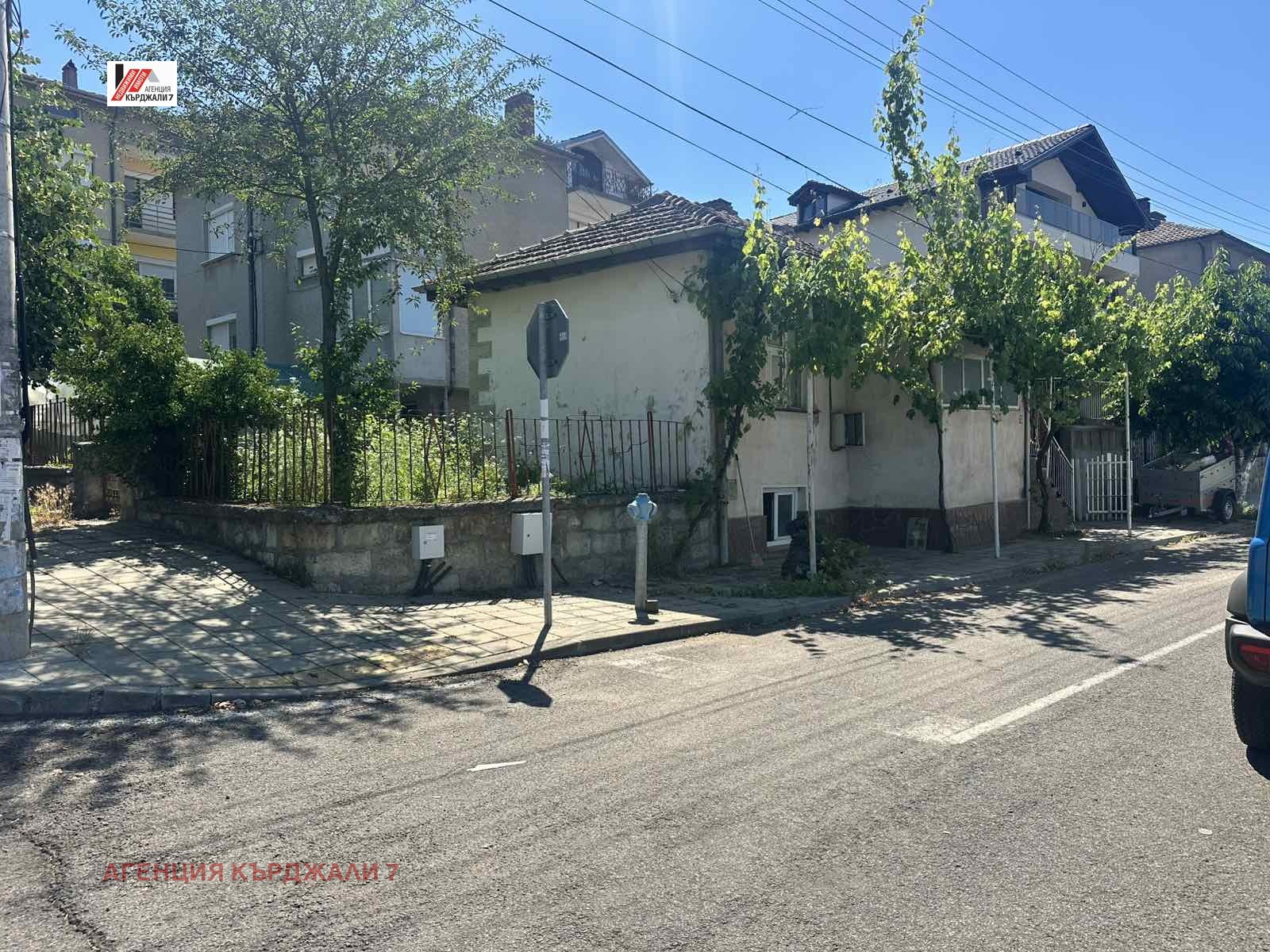 Продава КЪЩА, гр. Крумовград, област Кърджали