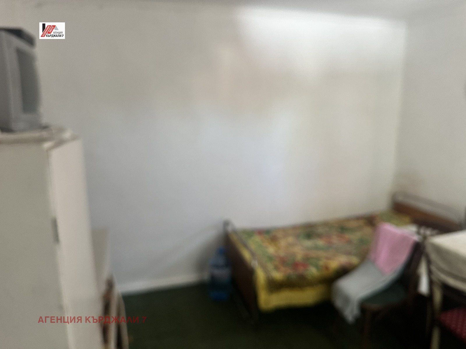 Продава КЪЩА, гр. Крумовград, област Кърджали, снимка 8 - Къщи - 55557942
