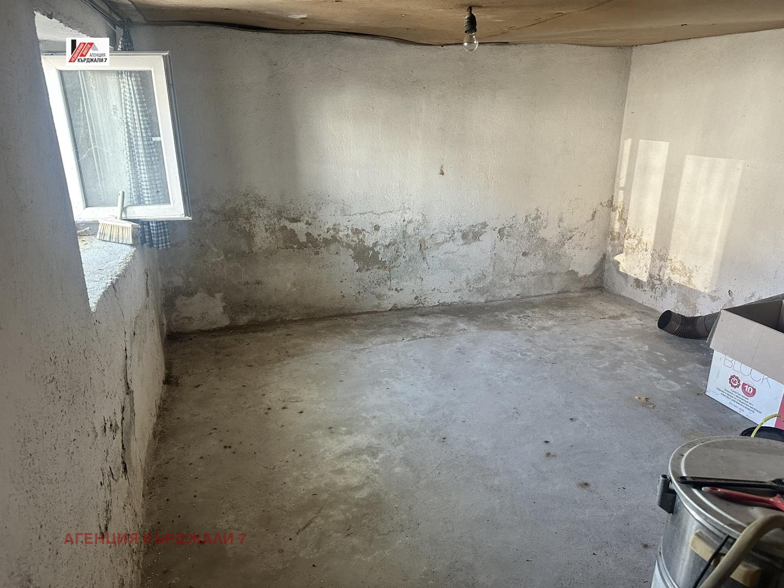 Продава КЪЩА, гр. Крумовград, област Кърджали, снимка 17 - Къщи - 55557942