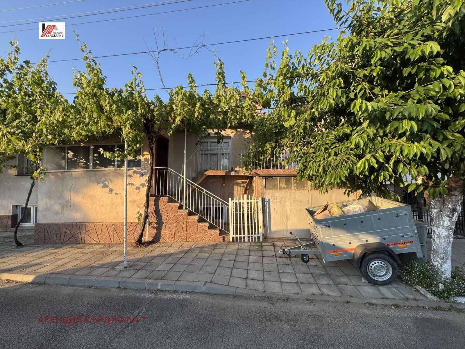 Продава КЪЩА, гр. Крумовград, област Кърджали, снимка 2 - Къщи - 55557942