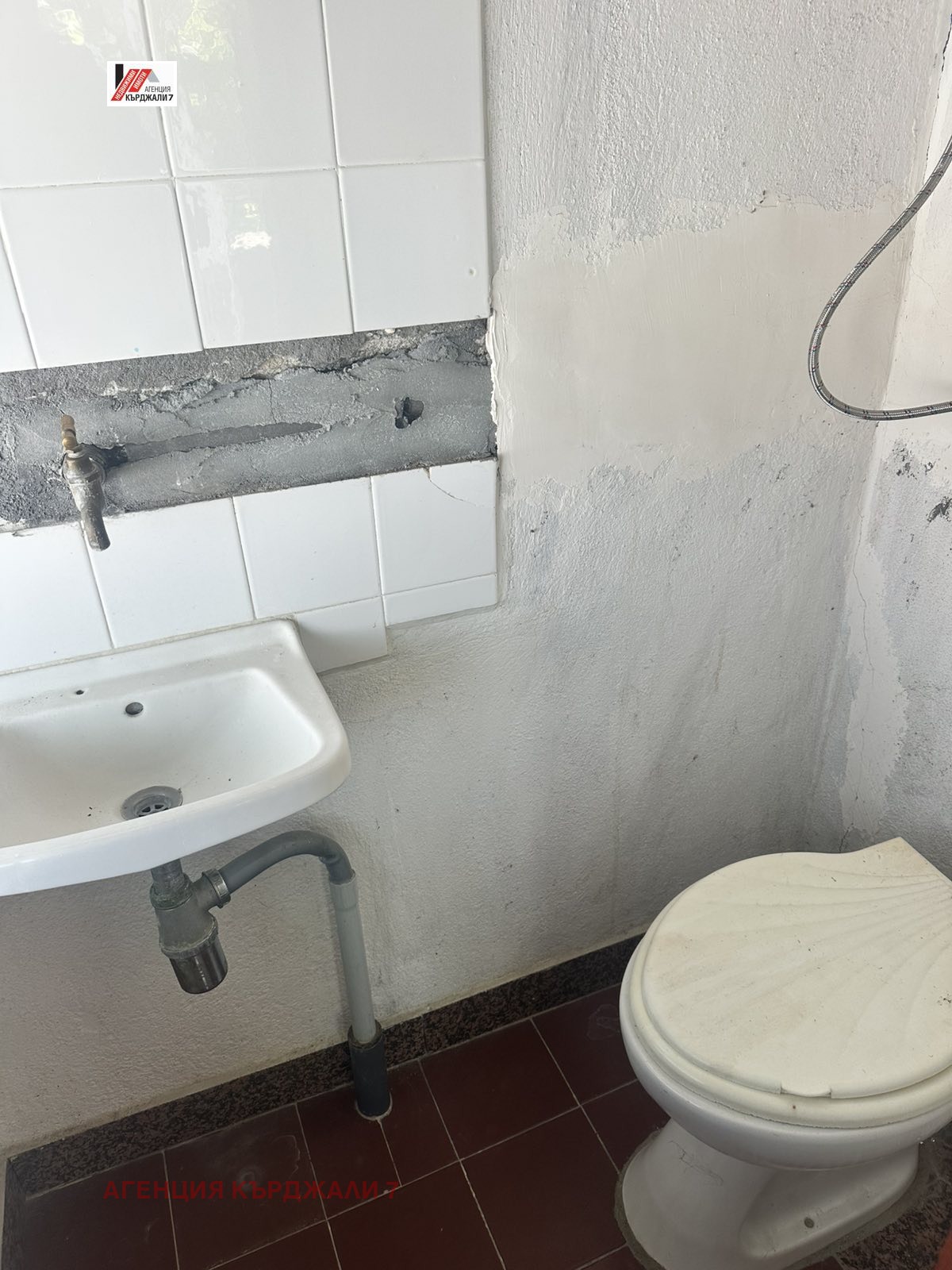 Продава КЪЩА, гр. Крумовград, област Кърджали, снимка 15 - Къщи - 55557942
