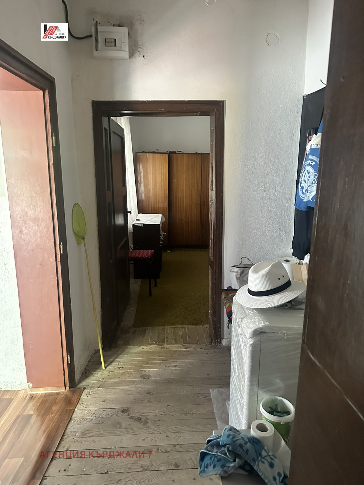 Продава КЪЩА, гр. Крумовград, област Кърджали, снимка 16 - Къщи - 55557942