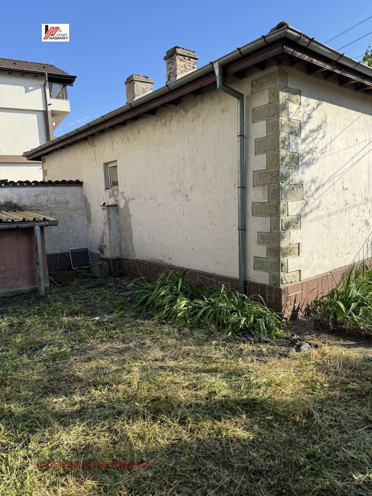 Продава КЪЩА, гр. Крумовград, област Кърджали, снимка 3 - Къщи - 55557942